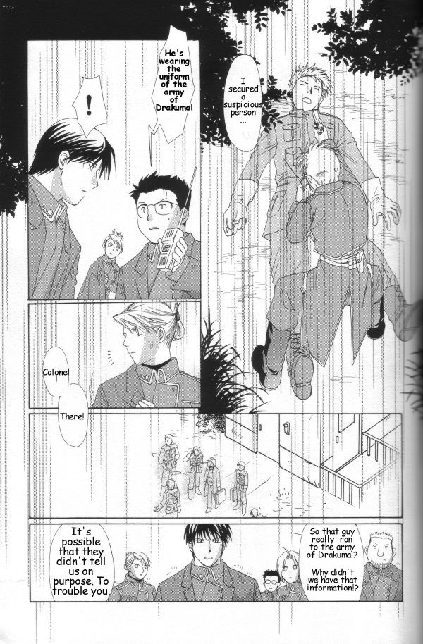 [Ronno & Kalus (Takada Bambi)] Hermaphrodite 6 (Fullmetal Alchemist) [English] [Secret Garden] page 29 full