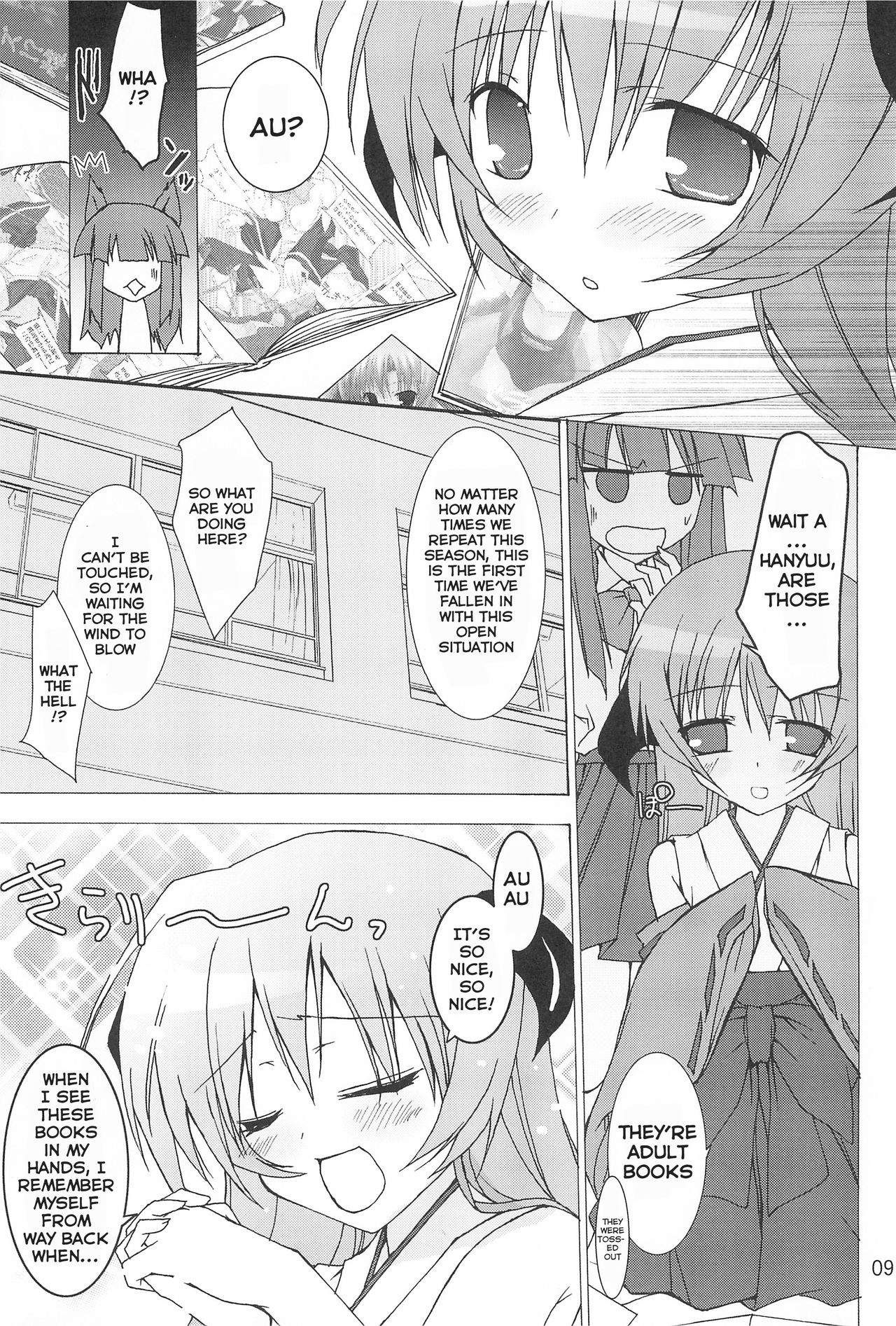 (C72) [Toriaezu (Tororo)] Futari Nara Ne (Higurashi no Naku Koro ni) [English] page 11 full