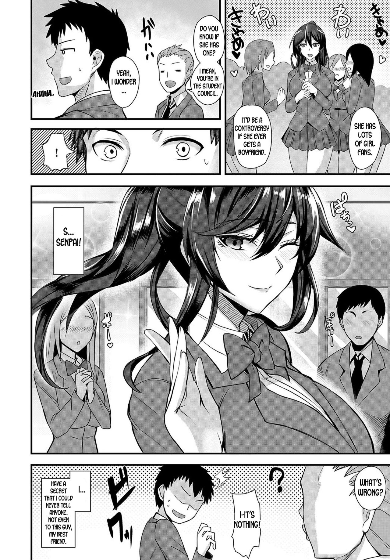 [Kumakiti] Chotto Secret | A Little Secret (COMIC Anthurium 2019-09) [English] [desudesu] [Digital] page 2 full