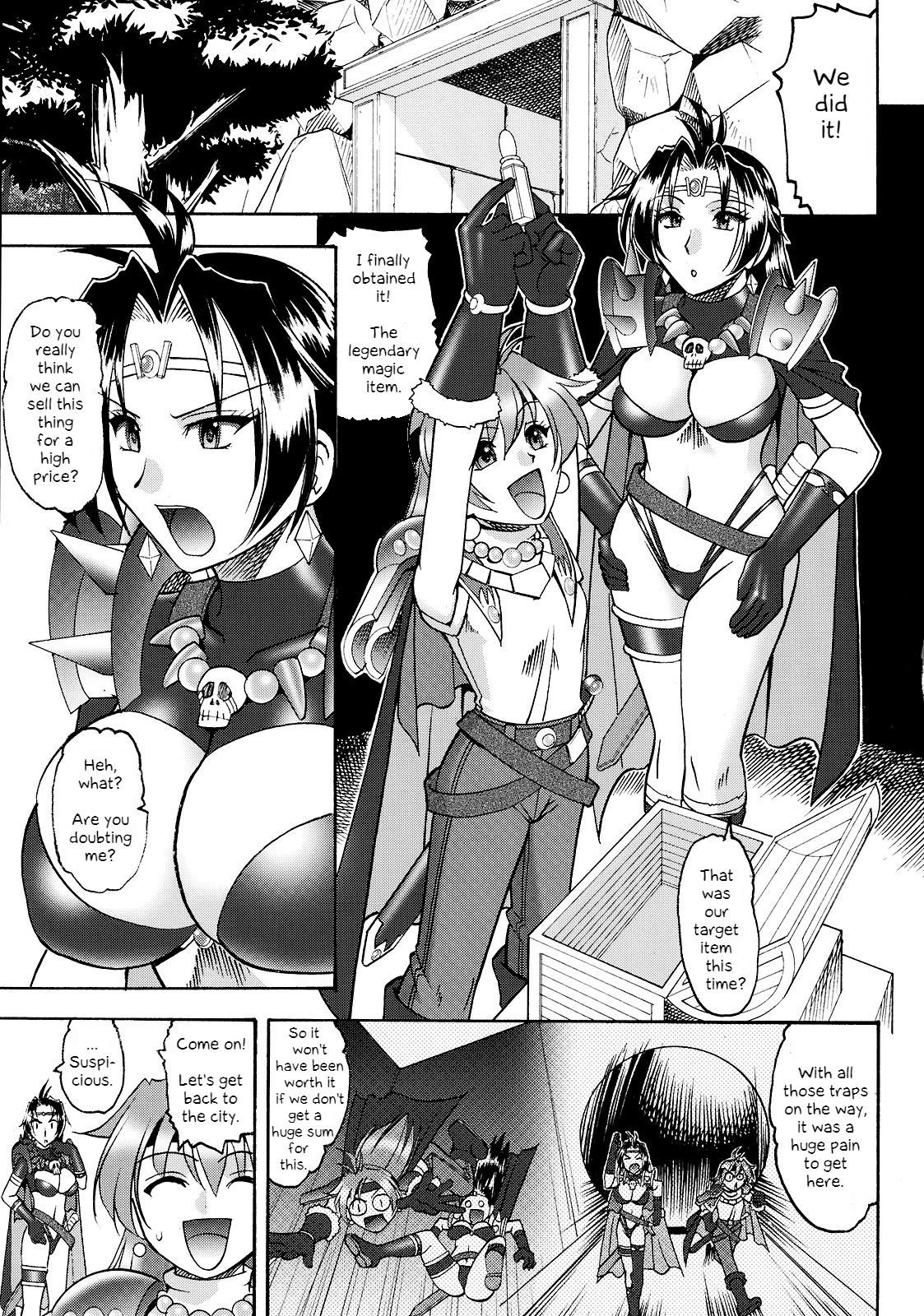 (CT13) [SEMEDAIN G (Mokkouyou Bond, Mizutani Mint)] SEMEDAIN G WORKS Vol. 35 - Shirohebi Ryuuko | The White Serpent and the Dragon Crotch (Slayers) [English] [Shapes] page 3 full