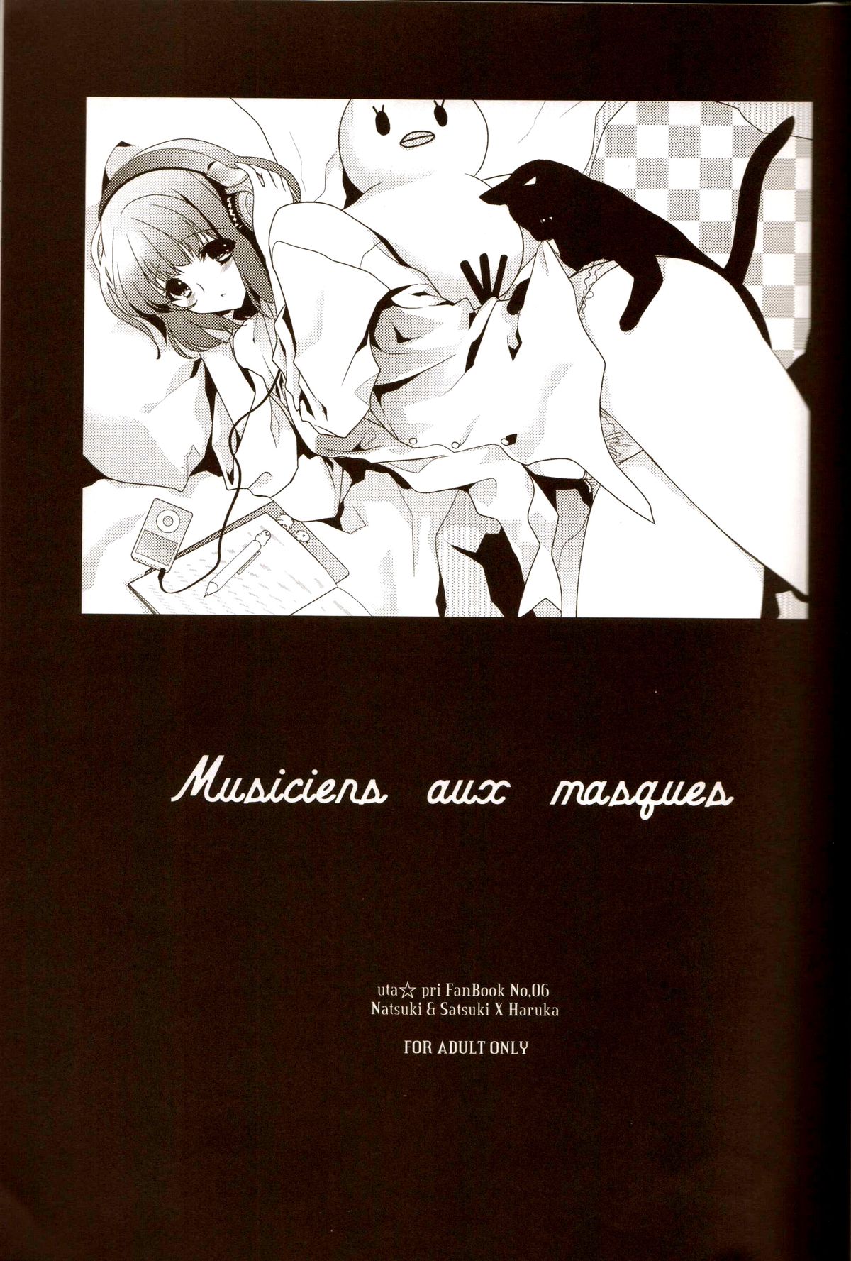 (HaruCC17) [NEVER GIVE UP (Nekonattou)] Musiciens aux masques (Uta no Prince-sama) [English] [CGrascal] page 2 full