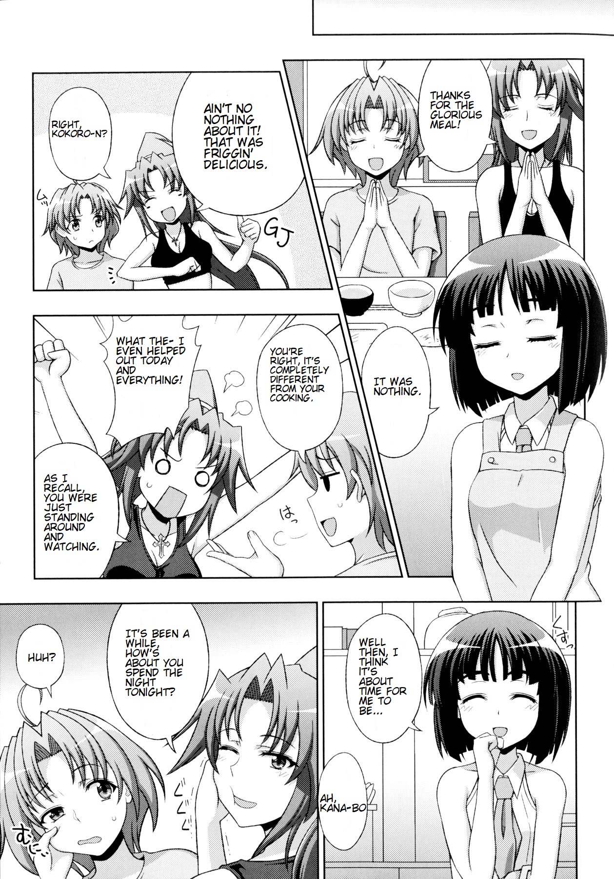 [chaccu] Mavukare Mahou Shoujo! Change of Heart Ch. 1-2 [English] [cog] page 13 full