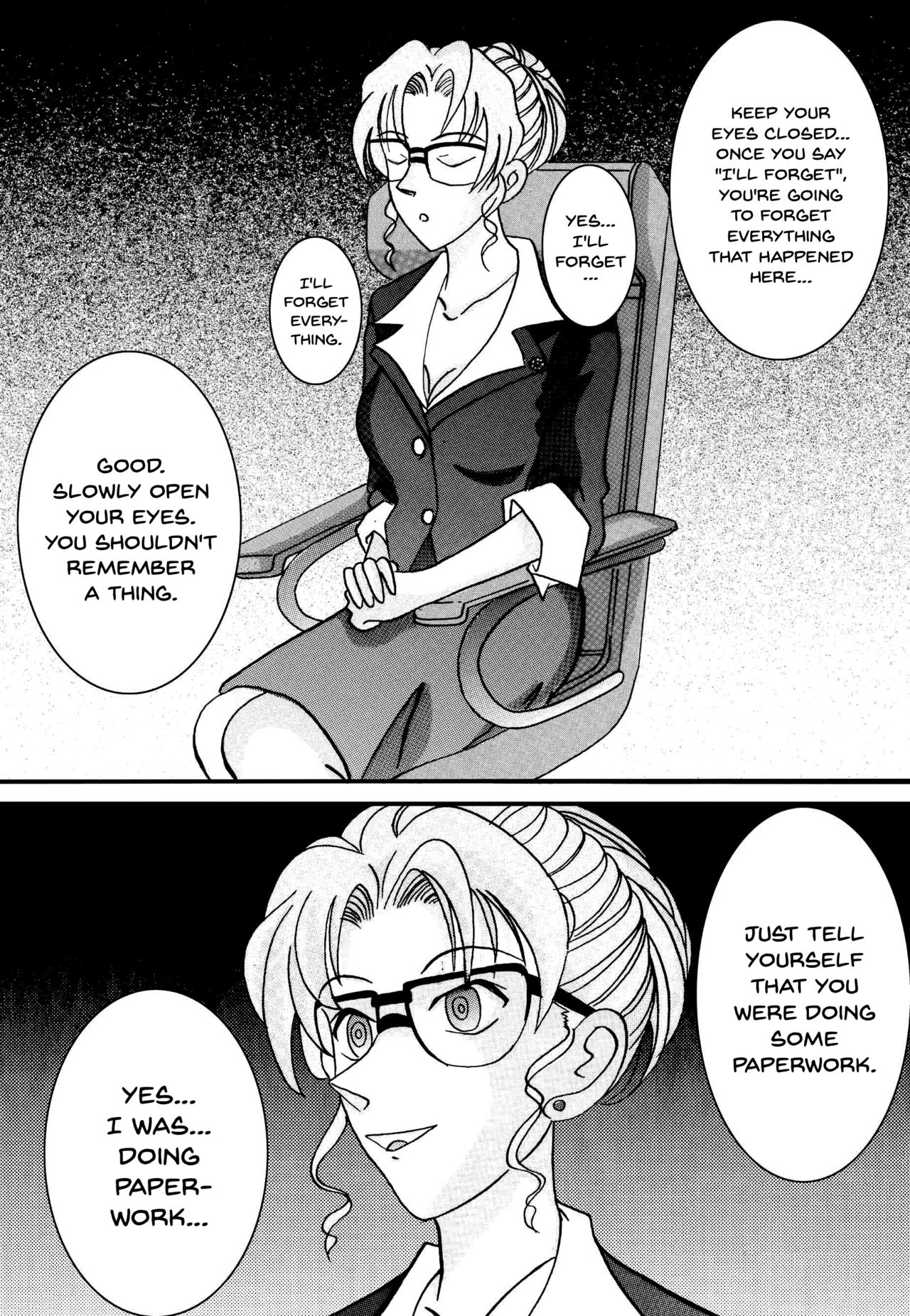 [Light Rate Port Pink] Saimin SEX Dorei -RAN- (Saimin SEX Dorei -Mesu Tonteishoku Oomori- ) (Detective Conan) [English] [Digital] [Incomplete] page 33 full