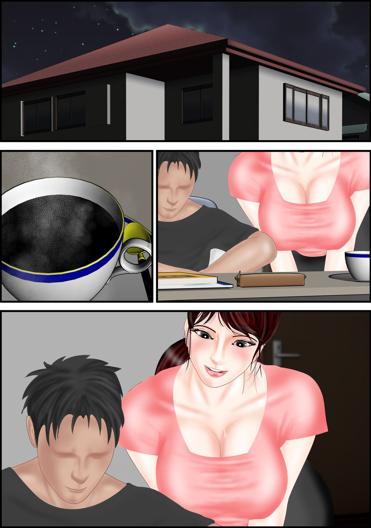 [Escape!] Haha no Shizuka na Aegigoe 2 page 50 full