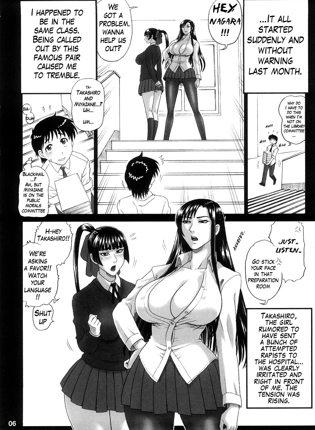 (C74) [Kaiten Sommelier (13.)] Reichourui Mouryouka Sakuseishu Tane | Primal Demonic Semen Squeezing Species [English] [Loofnuk] page 6 full