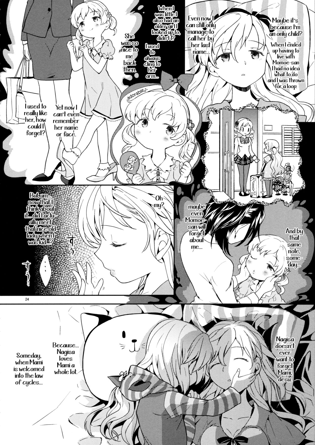 (C88) [Nedaore (Ayane)] Itsuka Enkan de Aetara | We'll Meet When Life Comes Full Circle (Puella Magi Madoka Magica) [English] [tk-910] page 26 full