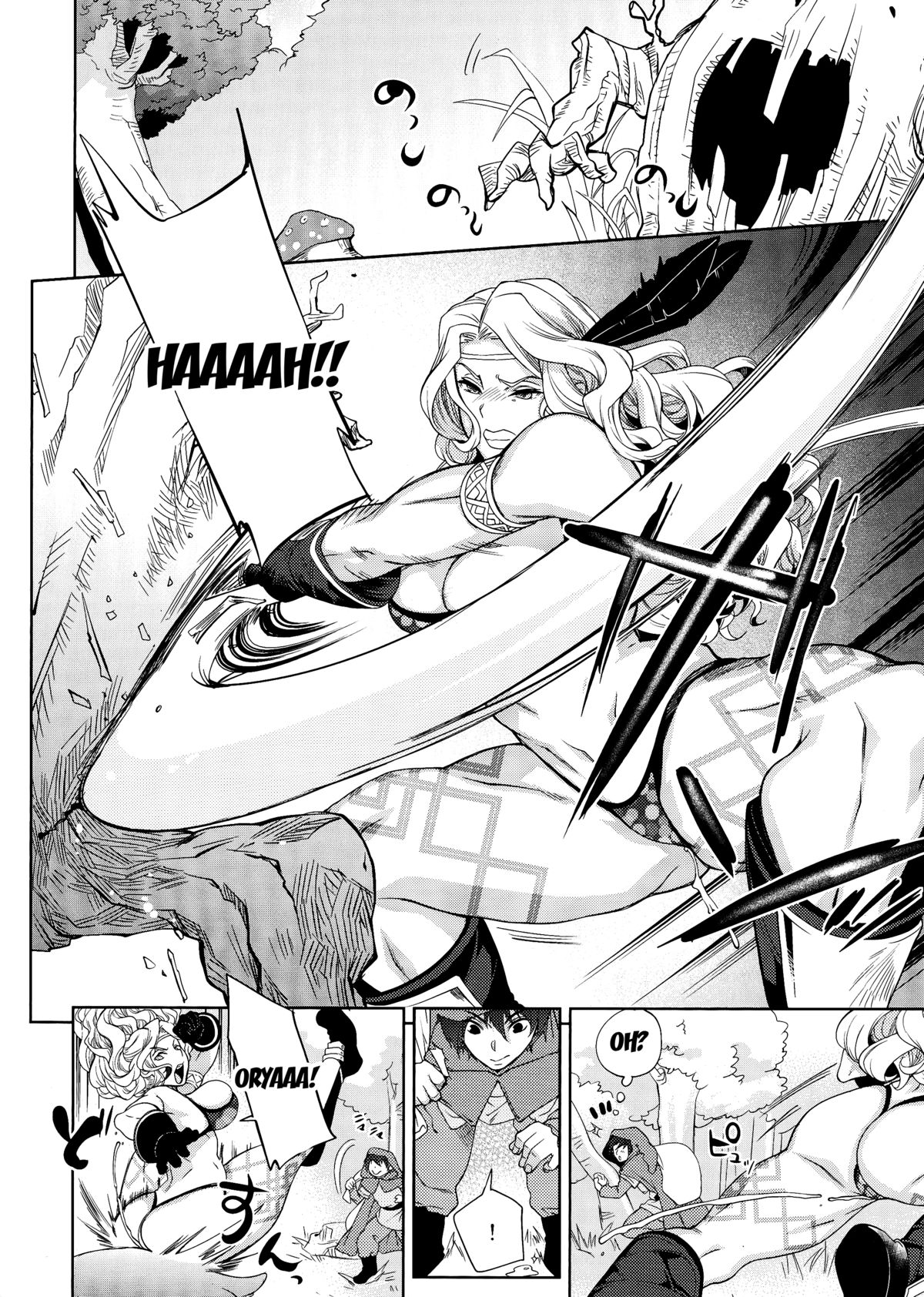 (SC61) [Tamashu, Enio (Ohkami Ryosuke, NATO)] Gesu to Kuzu no DoraCro Hon (Dragon's Crown) [English] {doujin-moe.us} page 16 full