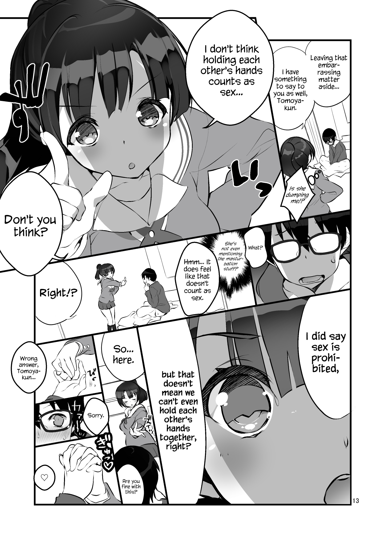 [A-WALKs (Fujishima Sei1go)] Futsukano wa Wotakare no Megane o Toru. 2 (Saenai Heroine no Sodatekata) [English] {Hennojin} [Digital] page 13 full