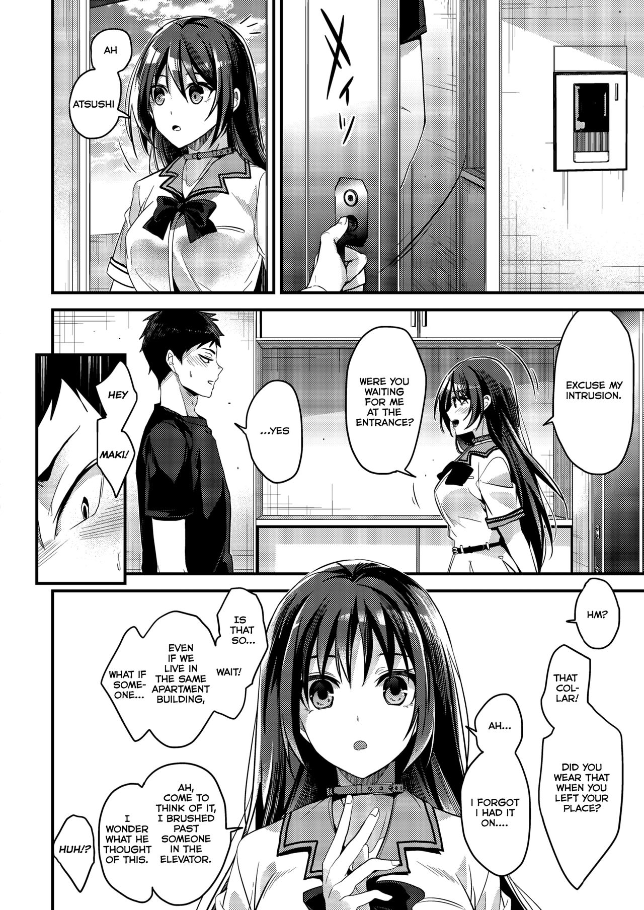 [Mizuyuki] Kaiinu ni Kamareru (COMIC HOTMILK 2017-09) [English] [NHNL] [Digital] page 2 full