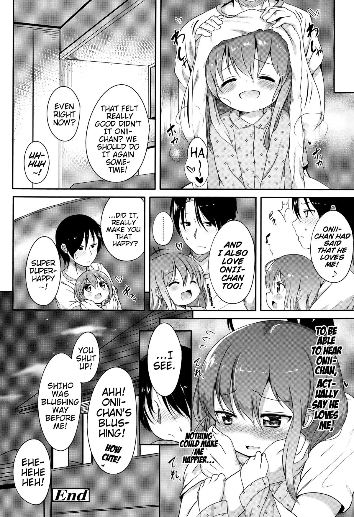 [Oosawa Ofuda] Kininaru Fukurami | Uneasy Swelling (COMIC LO 2015-02) [English] {Mistvern} page 22 full