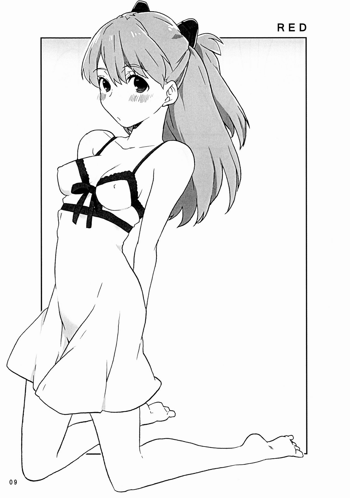 [(K)works] RedxBlue (Neon Genesis Evangelion) [Digital] page 8 full