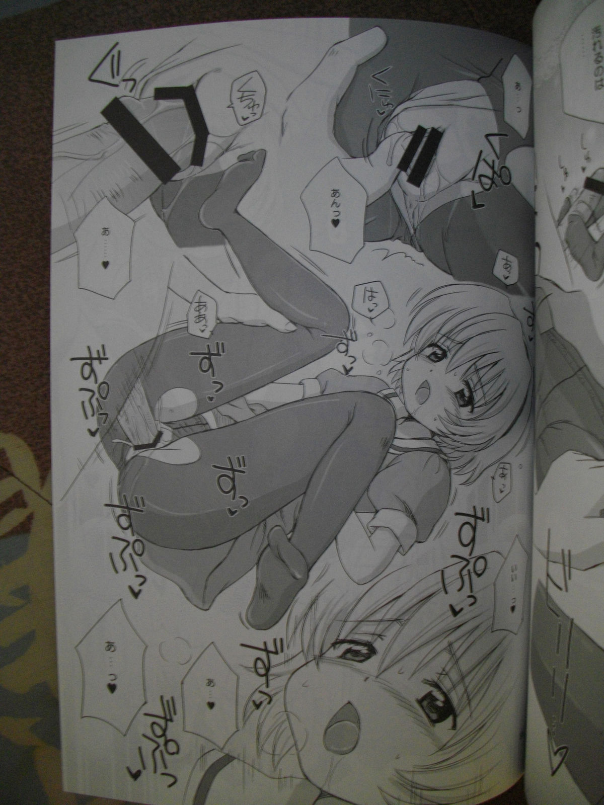 [Nikopondo] Sonohigurashi (photos) page 30 full
