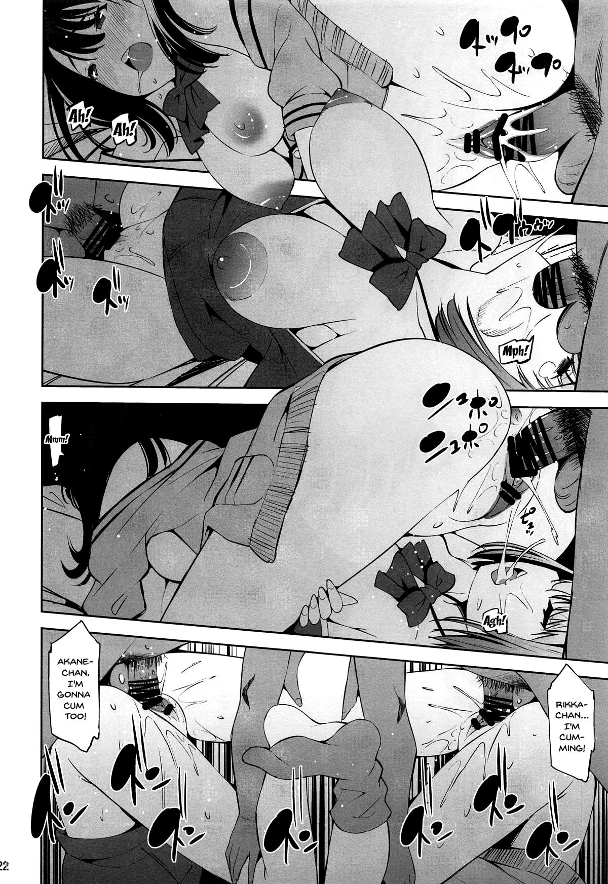 (C95) [Matsuge Antenna (Maihara Matsuge)] HHHH.Enkou JK (SSSS.GRIDMAN) [English] [Doujins.com] page 21 full