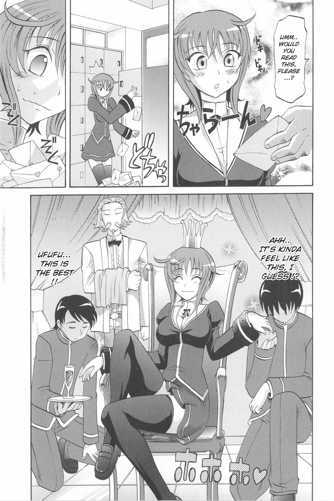 [Takaoka Motofumi] Harem Tune Genteiban [English] [Lhytiss] page 22 full