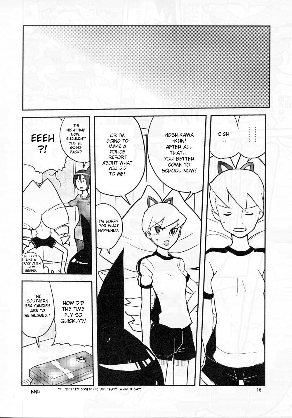 (C71) [Zenra Restaurant (Heriyama)] Sukisuki Bokurano Drill Iinchou (Mega Man Star Force) [English] [DesuDesu] page 15 full