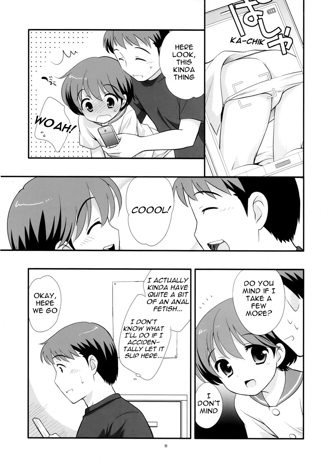 (C74) [Tokuda (Ueda Yuu)] Ashita wa Umi | The Beach Tomorrow [English] [NekoShota] page 11 full