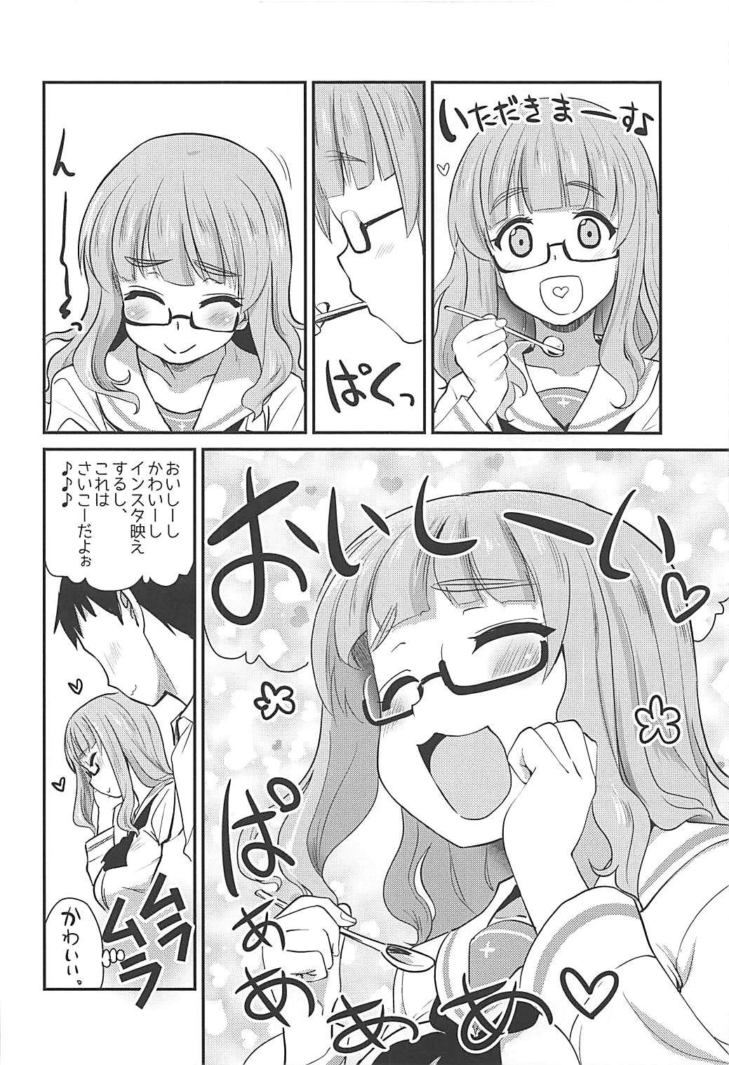 (SC2018 Spring) [Shin Hijiridou Honpo (Hijiri Tsukasa)] Takebe Saori-chan to iu Kanojo to NeCafe ni Iku Hanashi. (Girls und Panzer) page 5 full