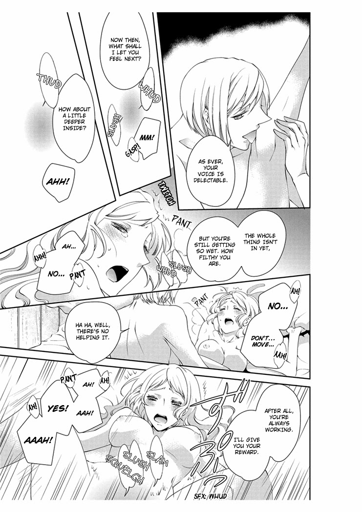 [Takano Yumi] Erotic Fairy Tales: The Little Match Girl chap.3 [English] page 19 full