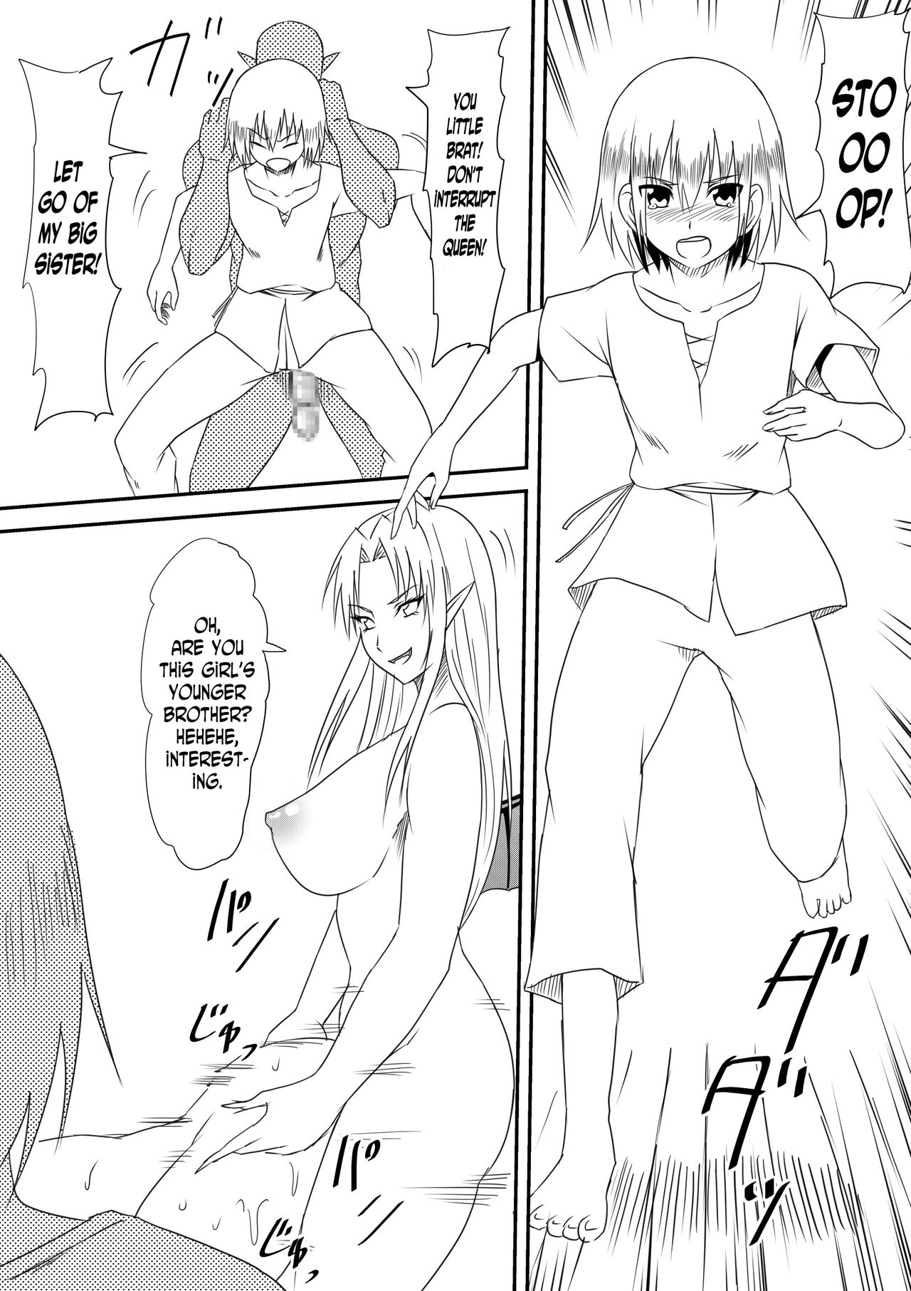 [Mikezoutei] Kyuuketsuki ni Okasaremakutta Konyakusha ga Ageku ni Jishin mo Kyuuketsuki-ka Shite Semeru Gawa ni Naru Hanashi [English] [N04h] page 19 full