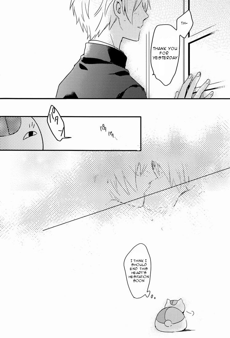 (HaruCC17) [Aotsukitei (Aotsuki Ren)] Tadashii Naoshikata. (Natsume's Book of Friends) [English] [OrangeRei] page 20 full