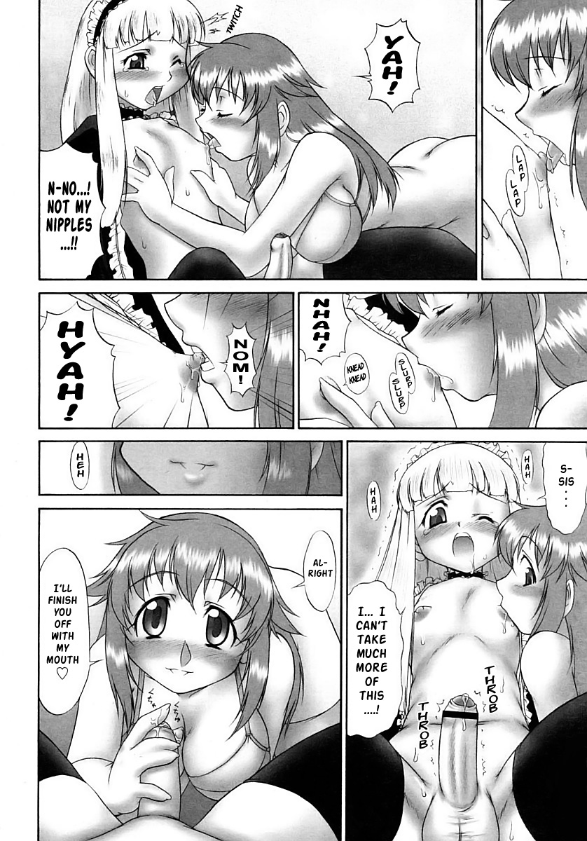 [Katou Jun] Futa Sis - Futanari Sister a Go! Go!! [English] [Risette] page 4 full
