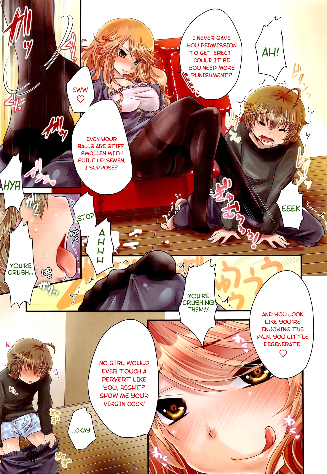 [Usubeni Sakurako] Ane ♡ Ashi | Bubble Feet (Girls forM Vol. 02) [English] =LWB= page 5 full