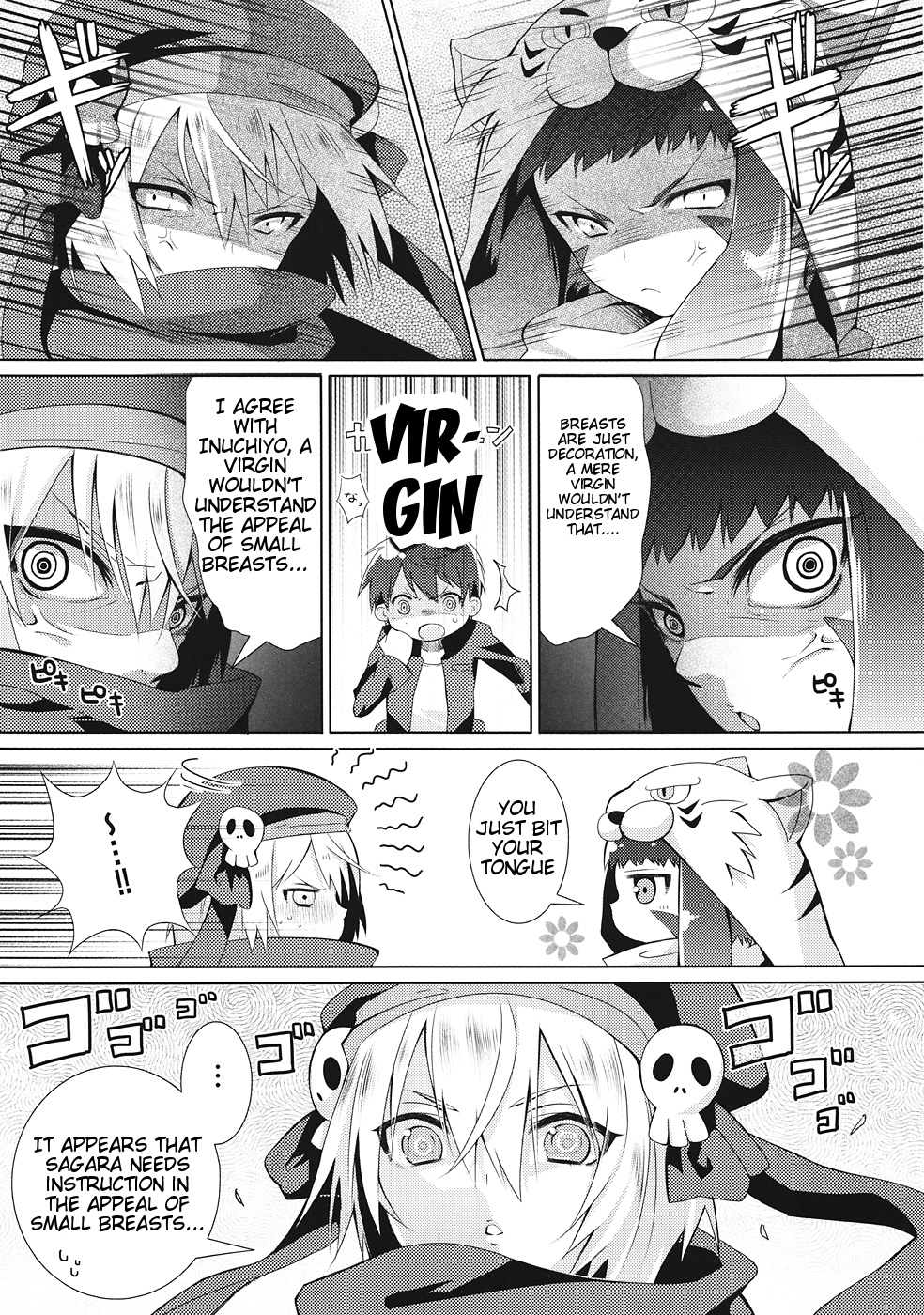 (SC57) [OTO (Hattori)] Hinnyuu Shoujo no Inbou (Oda Nobuna no Yabou) [English] (Tigoris Translates) page 4 full