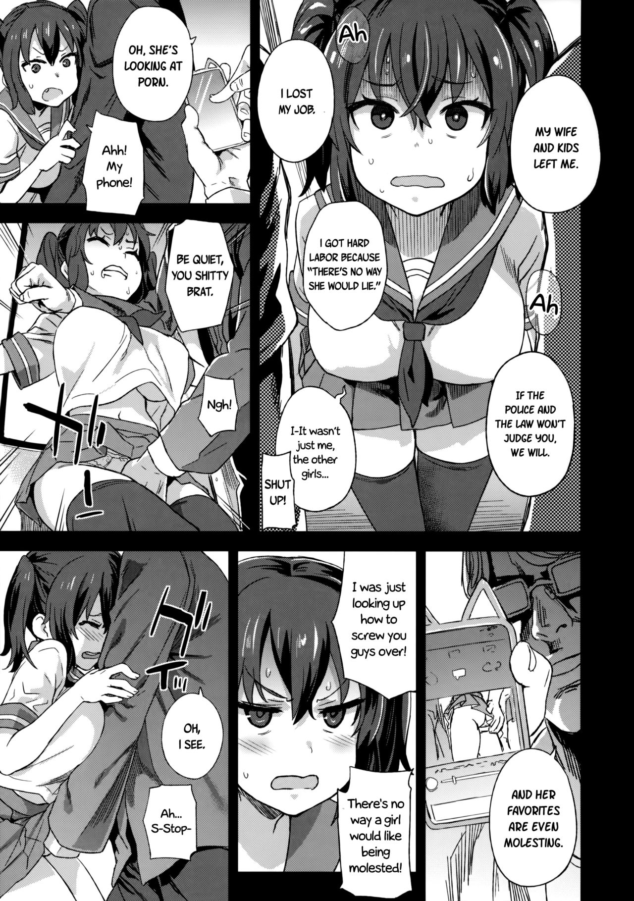 (C92) [Fatalpulse (Asanagi)] VictimGirls R Chikan Bokumetsu Campaign | VictimGirls R Molestation Eradication Campaign [English] page 8 full