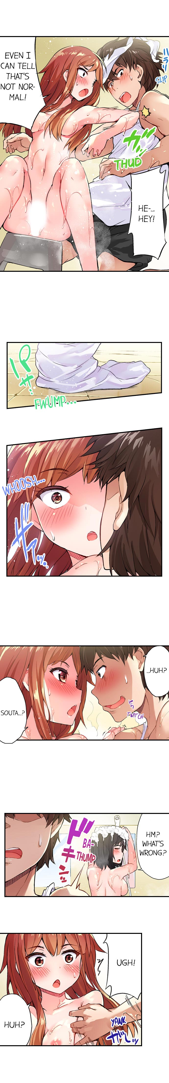 [Toyo] Traditional Job of Washing Girls' Body (Ch.1 - 30)[English][Ongoing] page 25 full