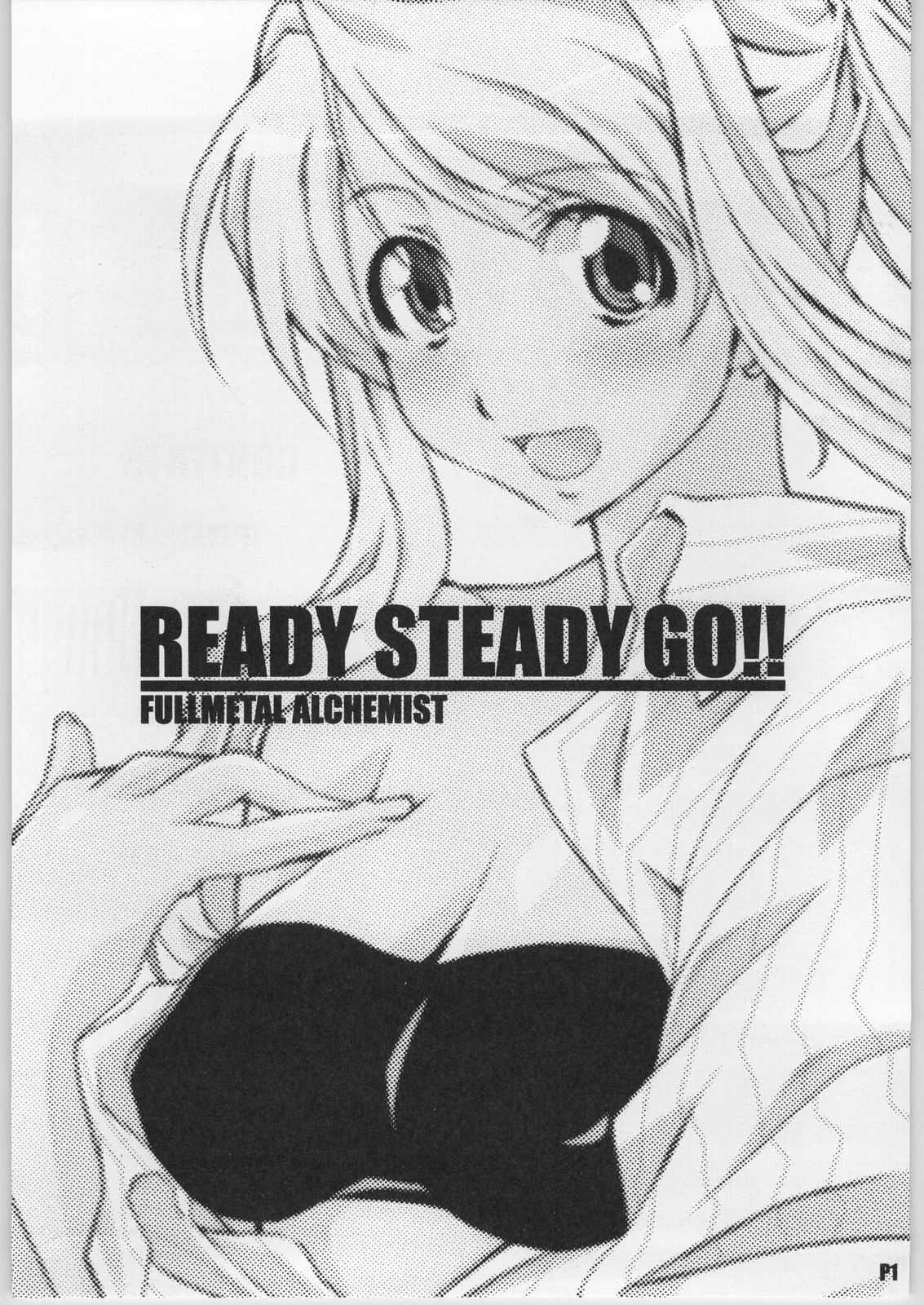(CR35) [Hacchakesou (PONPON)] READY STEADY GO!! (Fullmetal Alchemist) page 2 full