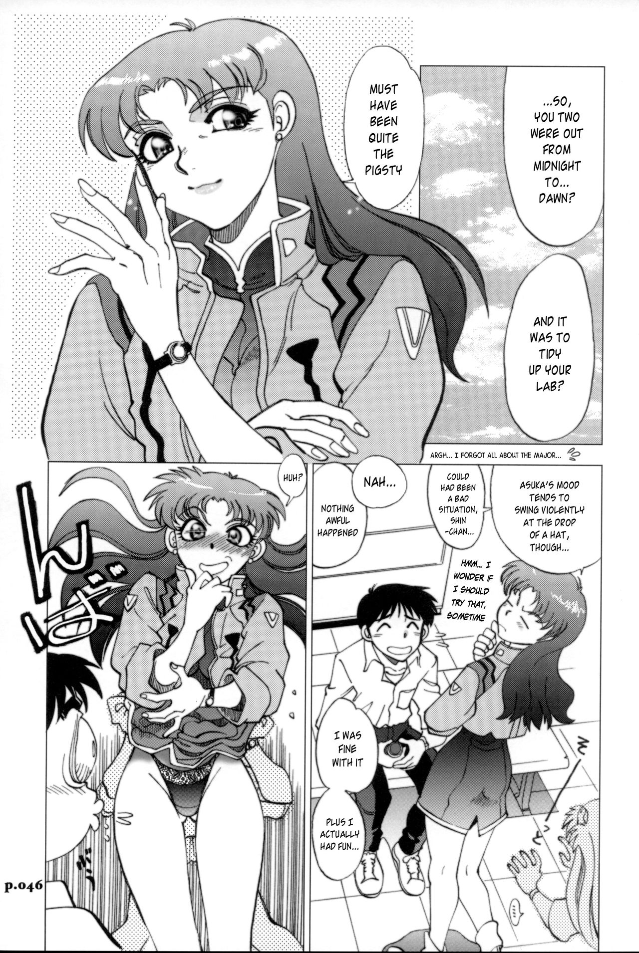 (C72) [Chuuka Mantou (Yagami Dai)] Mantou .30 (Neon Genesis Evangelion) [English] [Risette] page 45 full