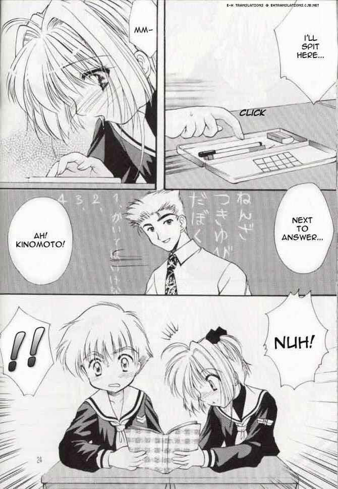 (SC6) [Imomuya Honpo (Azuma Yuki)] Sakura Enikki | In My School (Cardcaptor Sakura) [English] [EHT] page 23 full