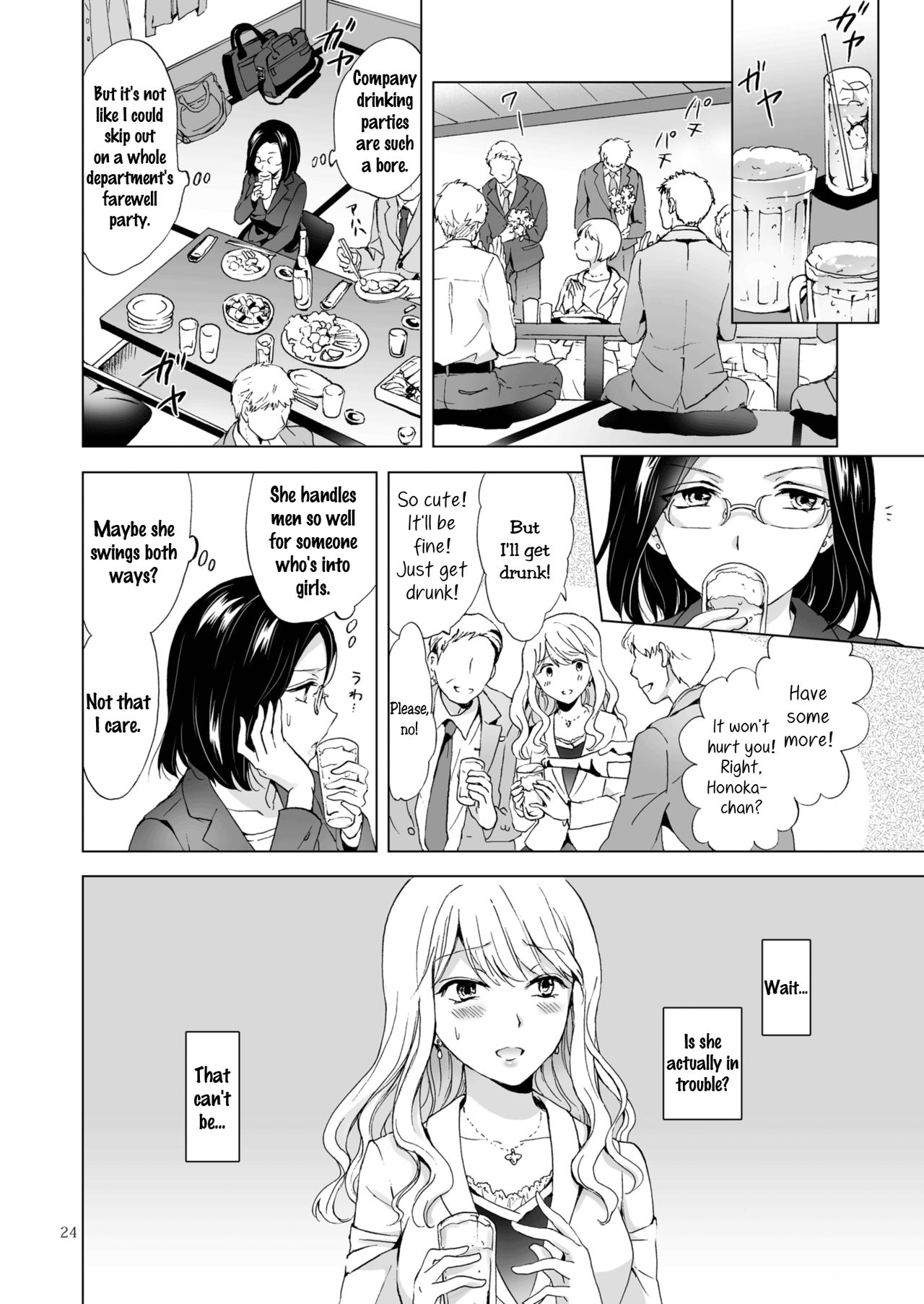 [peachpulsar (Mira)] Yurufuwa Joshi ni Kiwotsukete | Be Careful Around The Nice Ones [English] [Yuri-ism] [Digital] page 24 full