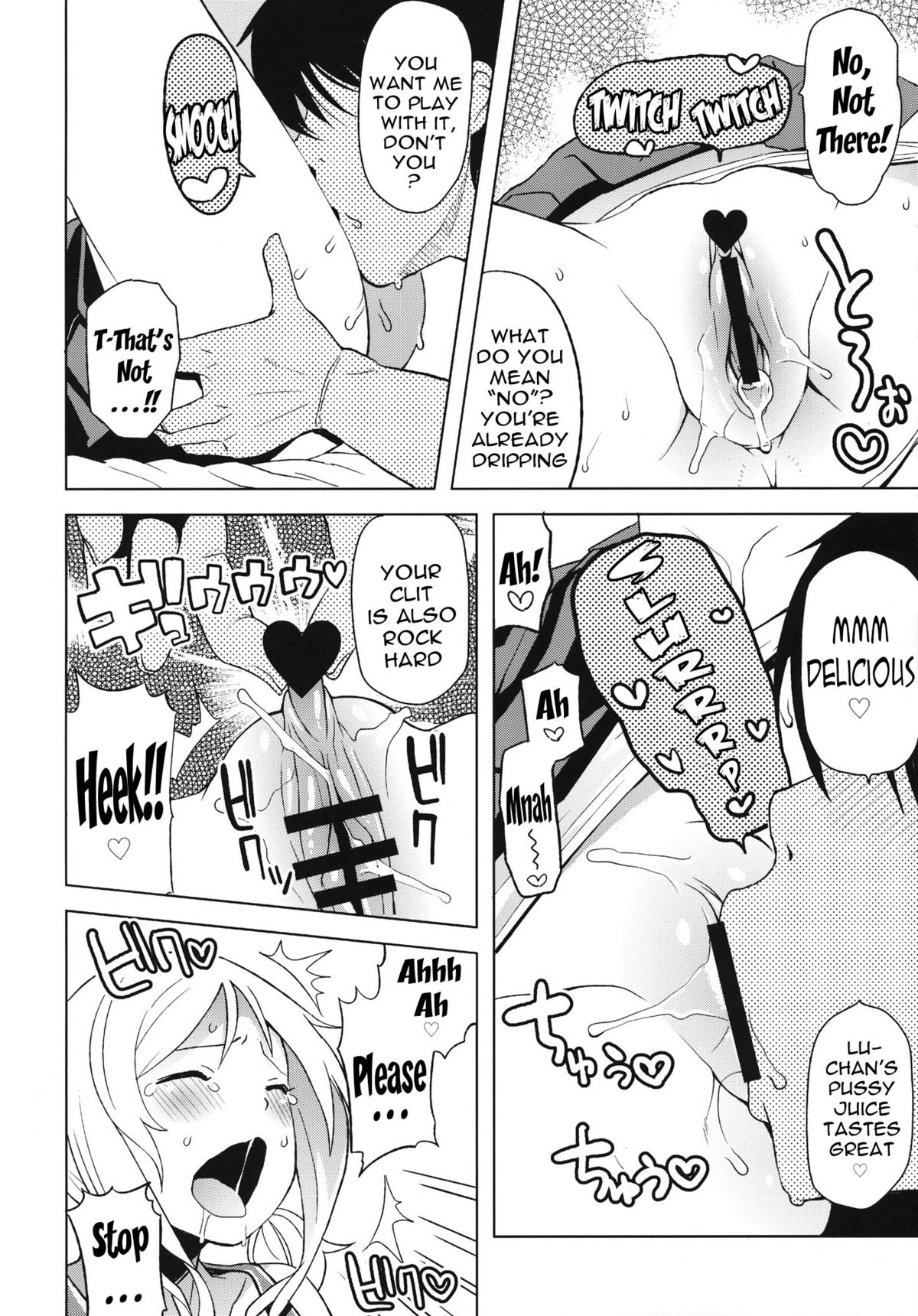 (COMIC1☆7) [Funi Funi Lab (Tamagoro)] Chichikko Bitch 4 (Fairy Tail) [English] {doujin-moe.us} page 11 full