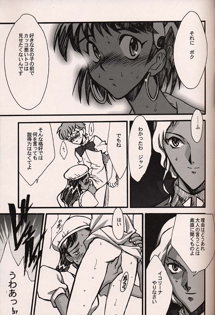 (C54)[Keumaya (Inoue Junichi)] ORICHALCUM 02 Superuma Nurunurn Fukukanchou (Nadia The Secret Of Blue Water) page 36 full