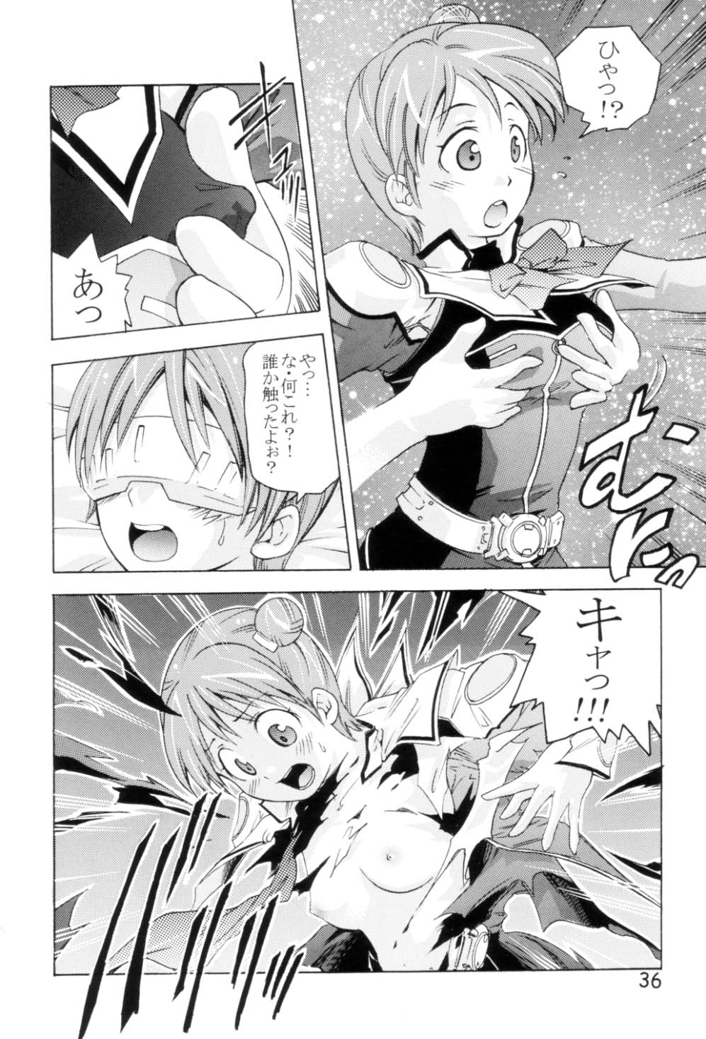 (C65) [Team IBM (PURUpyon Saitou)] TEPUCHIN II (Gunslinger Girl & Stellvia of the Universe) page 35 full