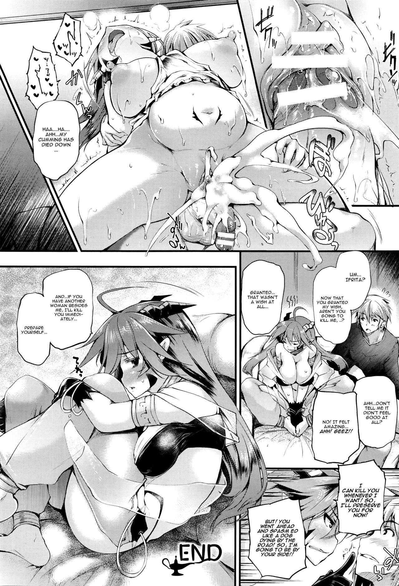 [Oohira Sunset] Majin wa Negai o Kanaetasou ni Kochira o Miteiru (COMIC Unreal 2016-04 Vol. 60) [English] [CGrascal] page 20 full