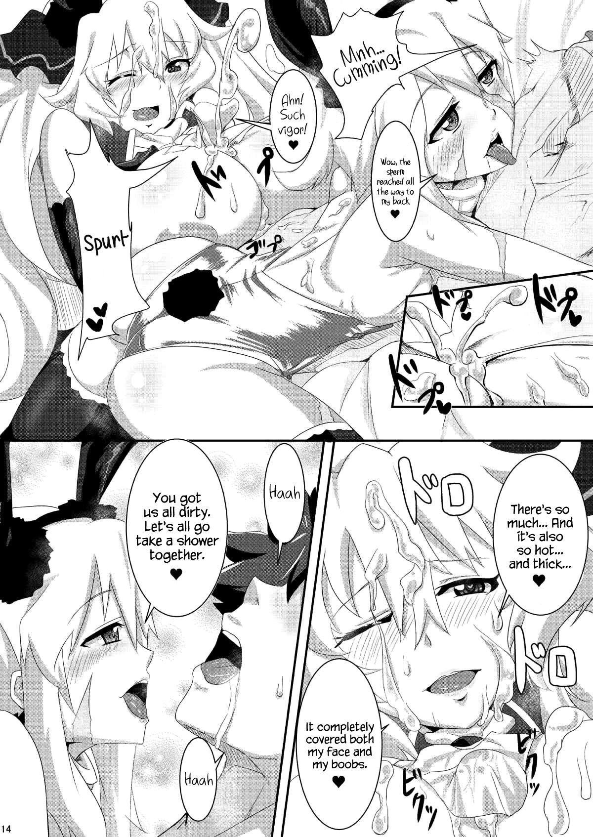 [Shouyu no Sato (Kirishima Ayu)] Chaldean Free Bird (Fate/Grand Order) [English] {Hennojin} [Digital] page 13 full