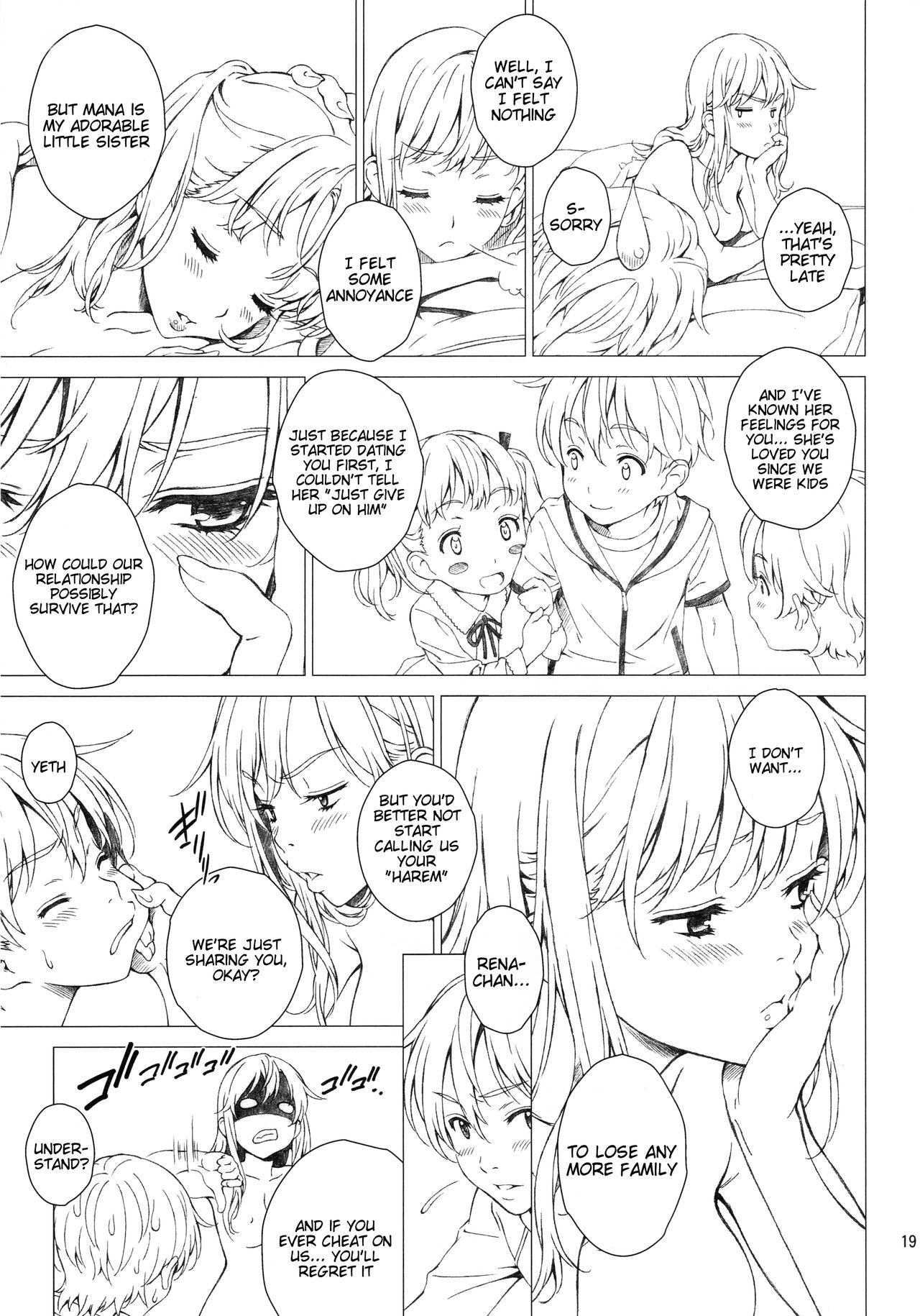 (C92) [Crank.In (Mizutani Tooru)] Floriography ~Azalea~ [English] =Tigoris Translates= page 18 full