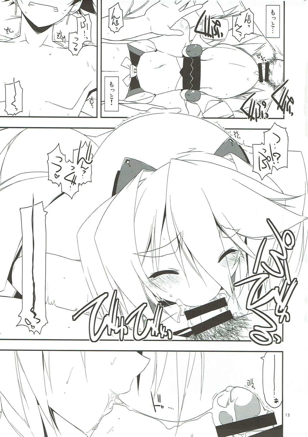 (Dai 8 Kai Chikashiki Shinkou no tame no Doujinshi Kouzu Kai) [Angyadow (Shikei)] Sorezore no Yarikata (Kyoukai Senjou no Horizon) page 12 full
