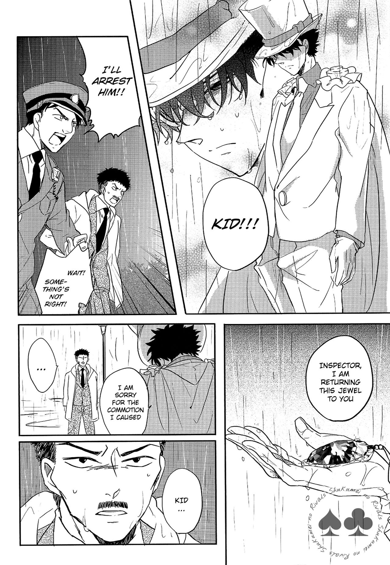 (C89) [UKSO (Niratama)] Answer Is Near (Detective Conan) [English] [Decensored] page 11 full