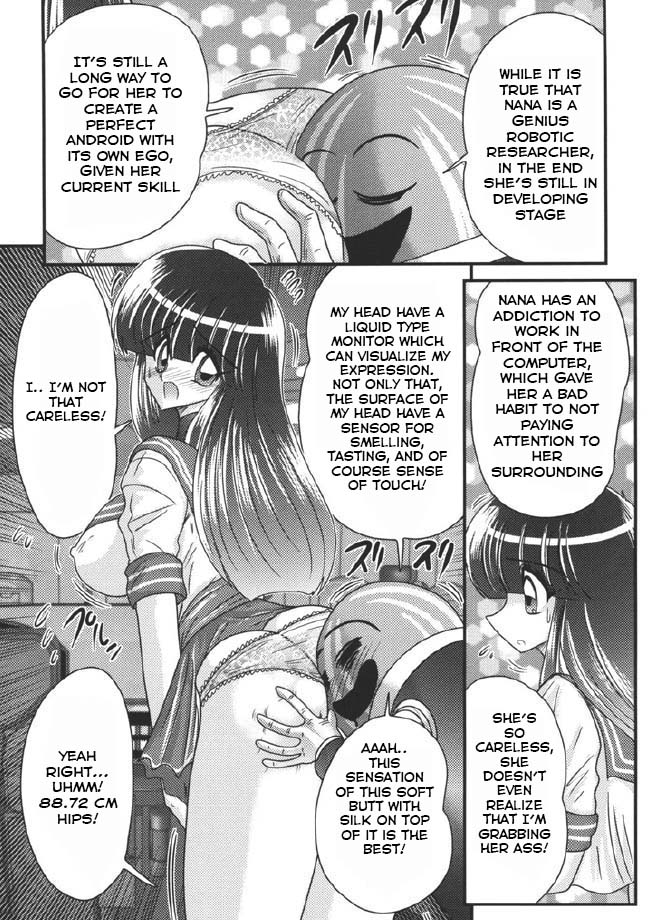 [Kamitou Masaki] Sailor uniform girl and the perverted robot chapter 1 [English] [Hong_Mei_Ling] page 7 full