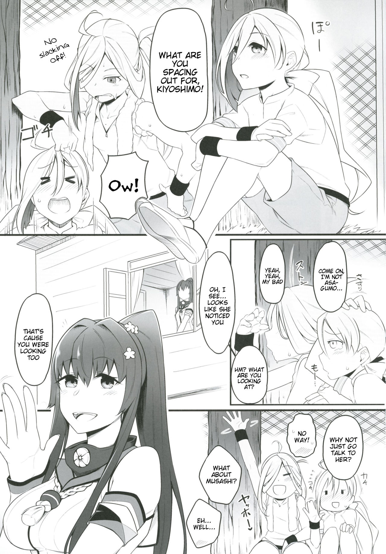 [Minobuya (Minobu Gentle)] Oningyou Asobi (Kantai Collection -KanColle-) [English] [Tigoris Translates] [Digital] page 2 full