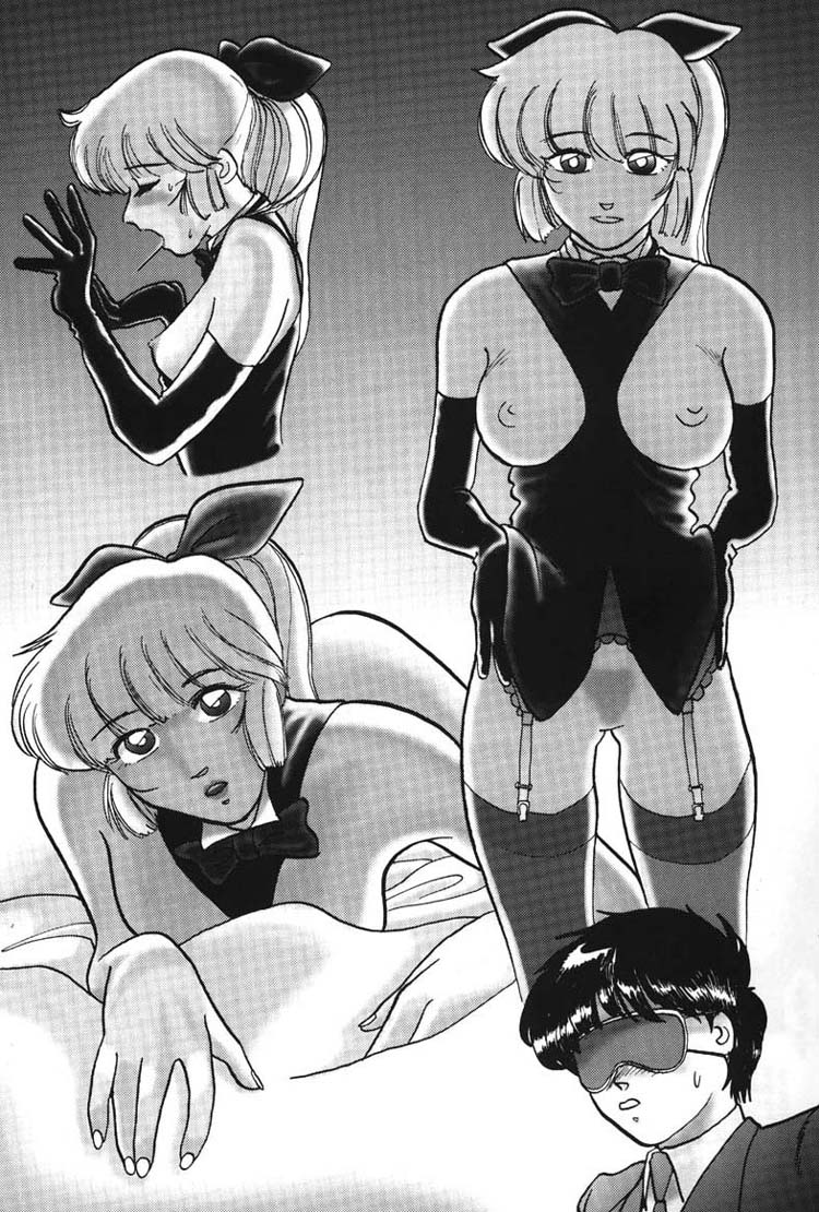 [Nawanoren] NN kakubakudan page 25 full