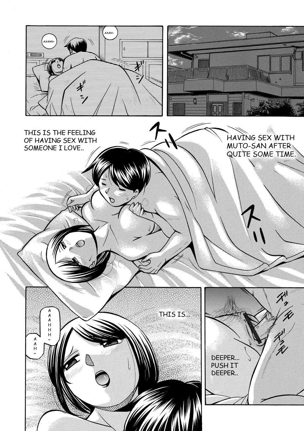 [Chuuka Naruto] Gifu ~Yumi no Hirusagari~ Ch. 6 [English] [BLU3] page 2 full