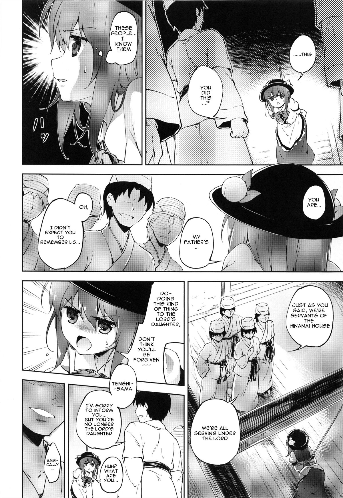 (Reitaisai 10) [Takoyaki-batake (Takoyaki)] Gouganhuson no Mukui | A Retribution For Arrogance (Touhou Project) [English] page 4 full