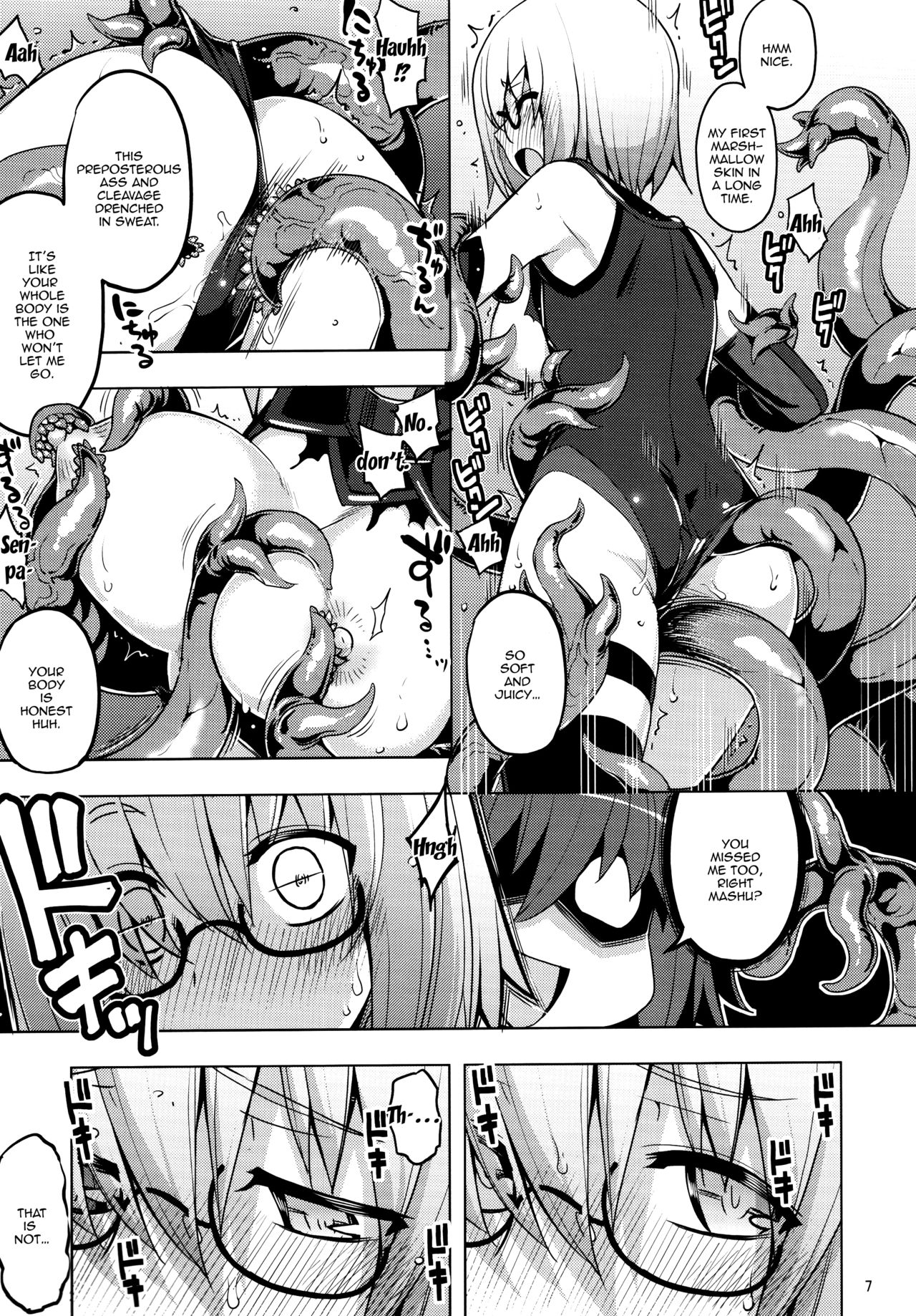 (C92) [RUBBISH Selecting Squad (Namonashi)] RE25 (Fate/Grand Order) [English] {Doujins.com} page 5 full