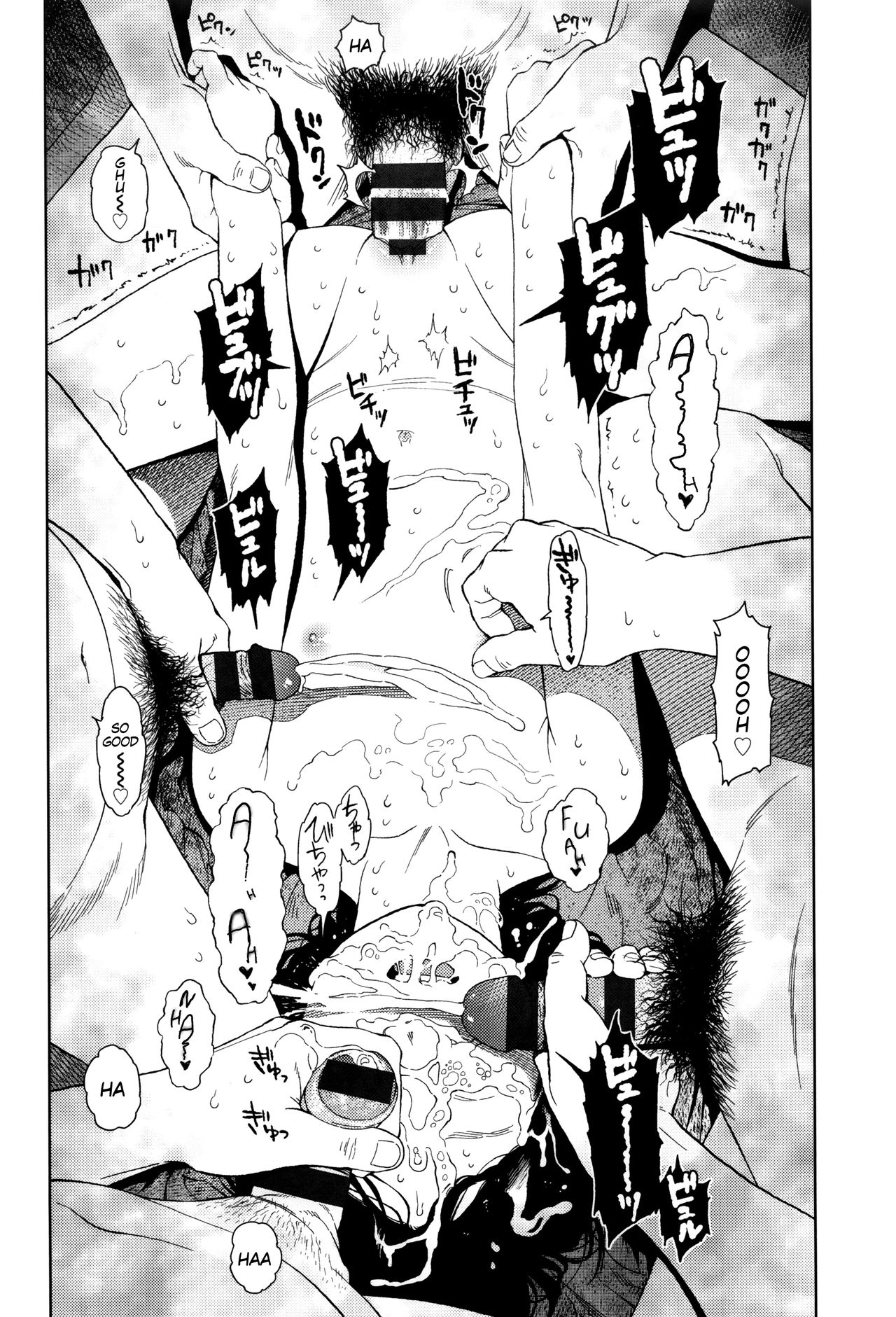 [Higashiyama Show] Implicity Ep.01 (Implicity) [English] [MegaFagget] page 50 full