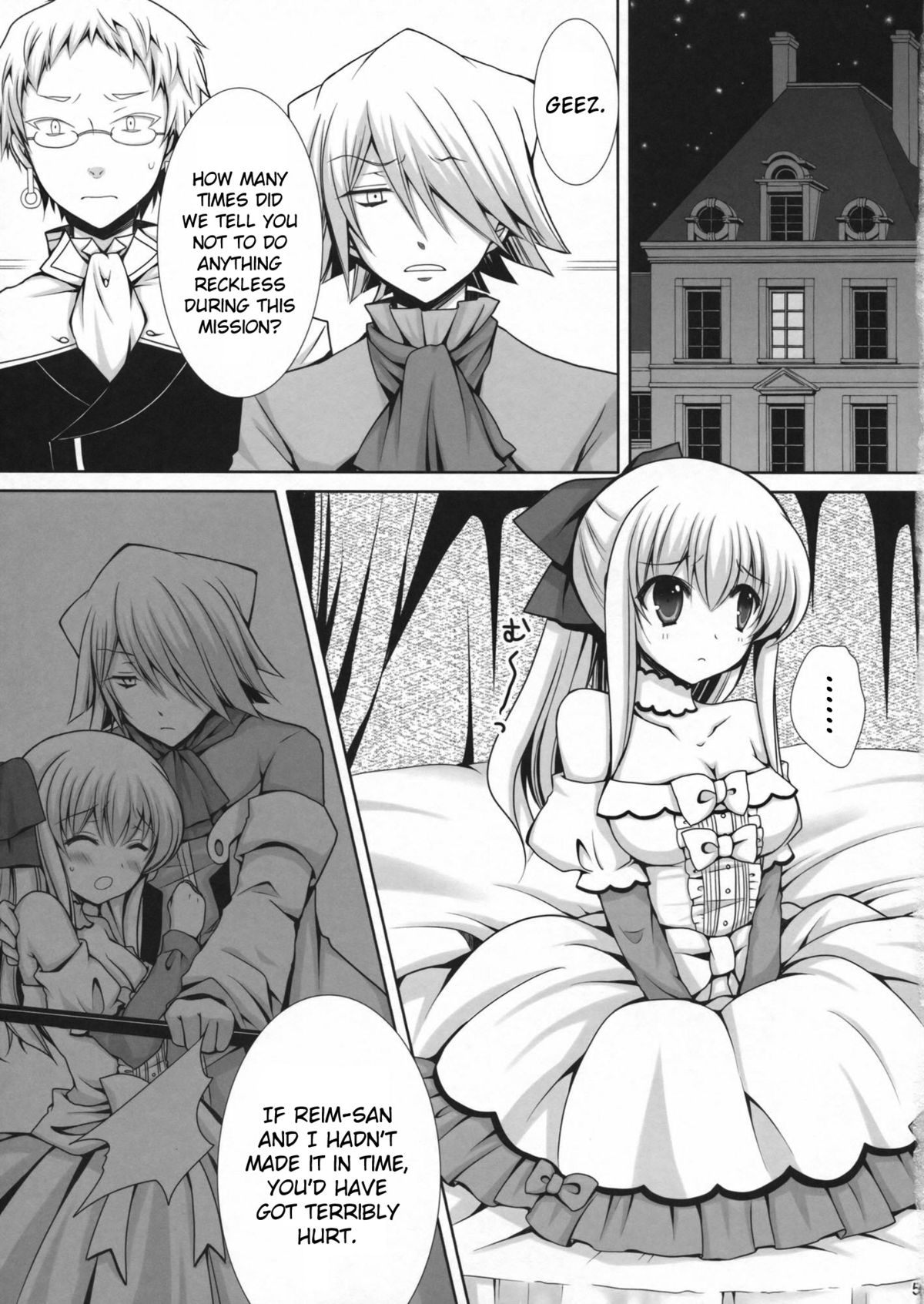 (C81) [Sugar*Berry*Syrup (Kuroe)] Saa, Oshioki no Jikan desu. (PandoraHearts) [English] [Usual Translations] page 5 full