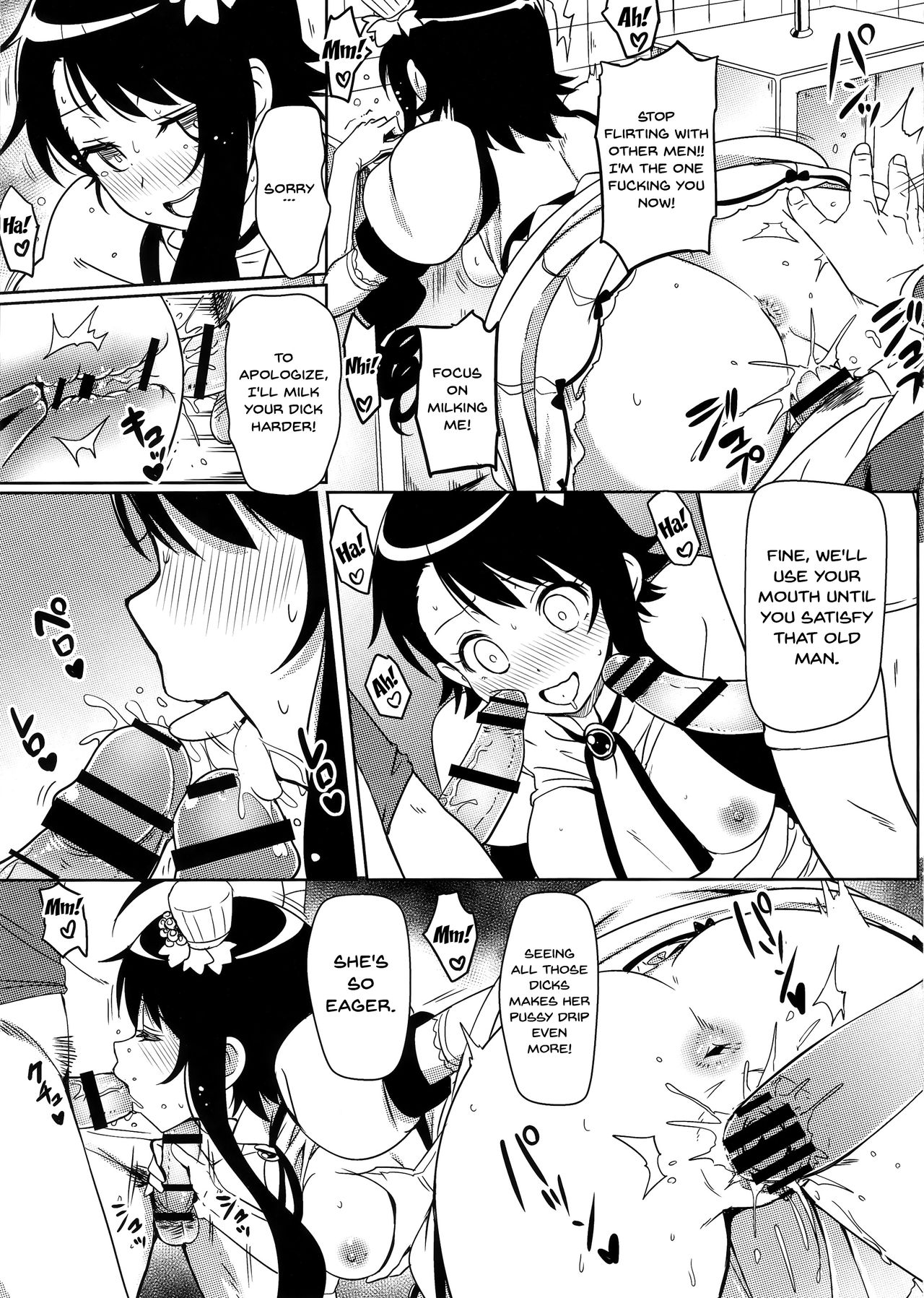 (C96) [Kaminari-neko (Eitarou)] Yamikoi -Saimin- 4 (Nisekoi) [English] [Doujins.com] page 8 full